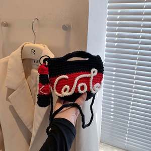 Sac bandoulière carré horizontal en laine tricotée à la main, motif dessin animé, style Xiaohongshu, recommandé par McDonald's - Product Image 6