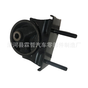 Support en caoutchouc arrière pour Toyota Rav4 12371-28031, pièce de rechange pour système de suspension active - Product Image 4