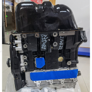 Гарантия качества 12 месяцев, неизолированный полудвигатель для gonow - Product Image 2