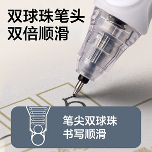 Bolígrafo Silencioso Deli SF300 con Punta de Tungsteno de 0.5 mm, Cuerpo de Plástico, para Oficina y Escuela - Product Image 4