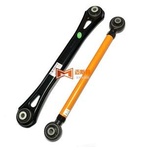 Bras de suspension inférieur réglable Cadillac, système de suspension multi-liens, pièce de rechange 23214245 22934959 84356289 23105024 20755795 - Product Image 4
