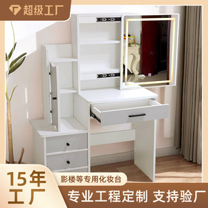 Ningbo Hongzi <b>Dressing</b> Table 83.8cm Lighted Mirror Commercial Makeup Vanity - Product Image 3