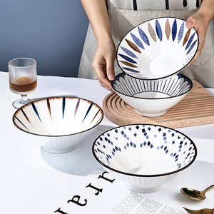 Bol conique de style japonais de 8 pouces, décoré sous l'émail, pour soupe de nouilles, design nordique, pour la maison et la cuisine - Product Image 1
