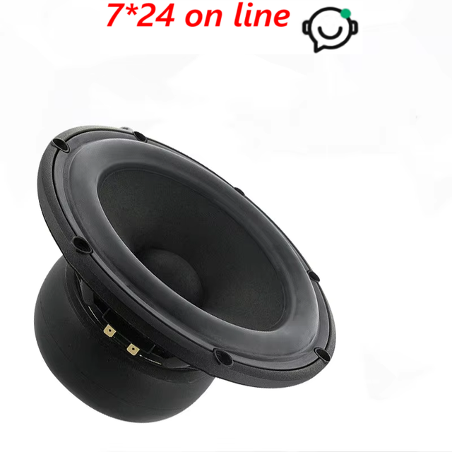 Hf-181 22W/8851T00 8 Inch Woofer Speaker HIFI Home Audio 88dB/ 8ohm/170W /1PCS
