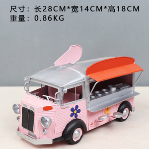 Modèle de jouet de bus urbain à rétrofriction, Nouveauté - Product Image 5