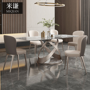 Bàn ăn nhà hàng hiện đại cao cấp hình chữ nhật, hình vuông, hình tròn, chất liệu gỗ, vân đá cẩm thạch, chân bàn bằng kim loại - Product Image 1