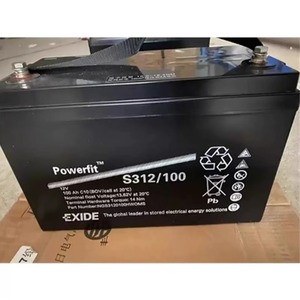 GNB Powerfit S512/65 12V 65Ah VRLA <b>Battery</b> For <b>UPS</b> Emergency Lighting - Product Image 2