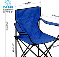 Chaise Pliante de Camping Randonnée Pêche Maison Plage Tente BBQ Tabouret Pique-nique Jardin Repos Outil Accessoires