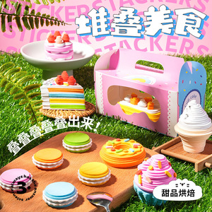 Jouet de cuisine d'imitation pour enfants Kodak, ensemble de jeu réaliste en mousse pour petit-déjeuner, pains vapeur et desserts, pour filles de 5 à 7 ans - Product Image 2