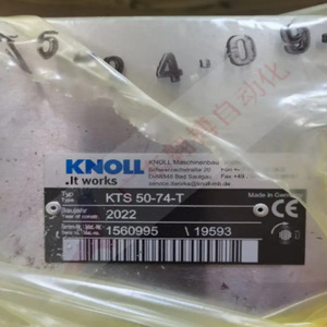 ปั๊มสกรู Knoll KTS 32-64-T-G-KB ของแท้จากเยอรมนี สำหรับถ่ายโอนของเหลวในอุตสาหกรรม - Product Image 3