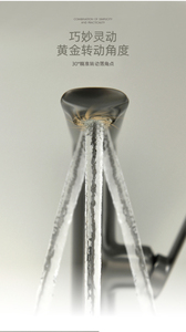 <span class=keywords><strong>Robinet</strong></span> de lavabo à <span class=keywords><strong>main</strong></span> en laiton à 2 modes Angle de sortie d'<span class=keywords><strong>eau</strong></span> réglable Antirouille et anti-éclaboussures Céramique douce <span class=keywords><strong>Eau</strong></span> chaude et <span class=keywords><strong>froide</strong></span> pour salle de bain - Product Image 5