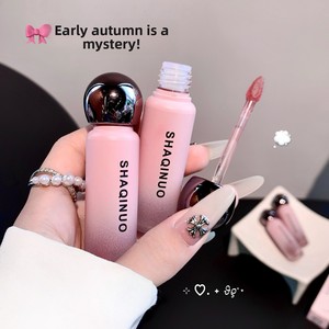 SHAQINUO Velvet Mist Lip Mud, hydratant, application facile, effet visage nu, automne/hiver, <span class=keywords><strong>rouge</strong></span> <span class=keywords><strong>à</strong></span> <span class=keywords><strong>lèvres</strong></span> mat pigmenté longue tenue - Product Image 2