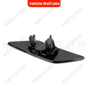 Tapa de pulverización de agua para vehículo Wolf Lake Skoda Octavia, panel frontal impermeable de ABS 5E0955110E 5E0955109E - Product Image 3