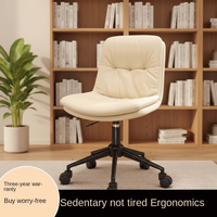 Chaise de bureau informatique en cuir PU, structure en bois, base étoile à cinq branches, simplicité moderne, confortable pour usage prolongé, réglable en hauteur, pour petit atelier