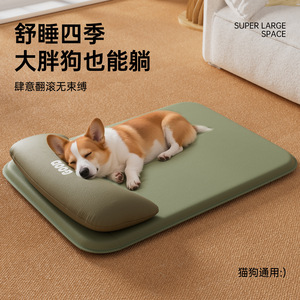 Coussin pour chien toutes saisons avec oreiller, tapis pour chien, lit pour chien imperméable et anti-urine pour chiots de petite et moyenne taille, vente en gros - Product Image 3