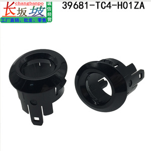 Honda XR V RU1เรดาร์ถอยหลังกรอบนอกฝาครอบด้านหลังพลาสติก H01ZA 39681 TC4 - Product Image 5