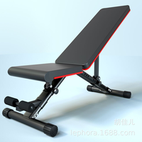 Banc de musculation réglable et pliable Kj Fitness, cadre en acier inoxydable, équipement de gym unisexe pour les sit-ups et la musculation