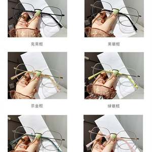 Gafas de Miopía con Marco de Aleación Poligonal para Hombre y Mujer, Moda 2025, Anti Luz Azul, Fotocromáticas - Product Image 5