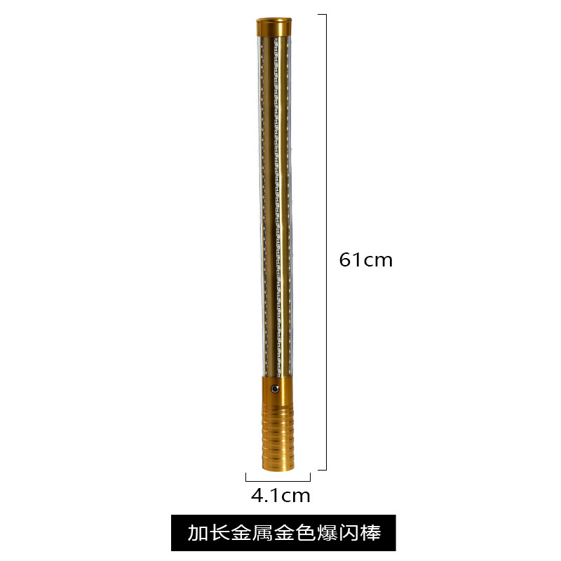 61 cm d'or