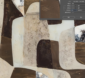 Imagen de alta resolución Imagen original de alta calidad para impresión a máquina - Product Image 5