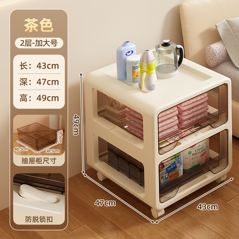 Transparent brown, extra-large size [2-layer with wheels]