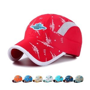 Biểu Tượng Tùy Chỉnh 6 Bảng Điều Chỉnh Gorras Mũ Bóng Chày Cong Brim Trẻ Em Trọng Lượng Nhẹ Nhanh Chóng Làm Khô Thoáng Mát Lưới Mũ Cho Trẻ Em - Product Image 2