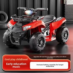 Quad électrique enfant tout-terrain, 6 V, batterie, 4 grandes roues en EVA, certifié CE EN71 MSDS, vente chaude usine - Product Image 5