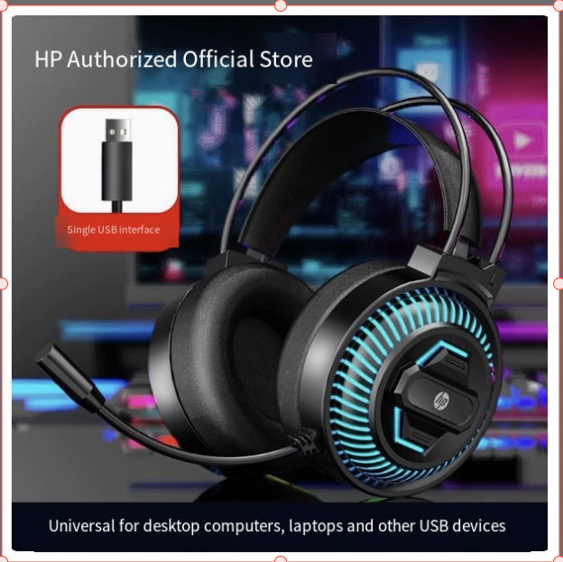 Huipu 8001U Wired USB 7.1 Over-Ear Headphones for Business, Gaming, and Esports