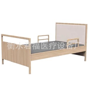 Lit d'hôpital Junfu pour personnes âgées, en bois massif, réglable manuellement, avec barrières de sécurité pour adultes âgés - Product Image 1