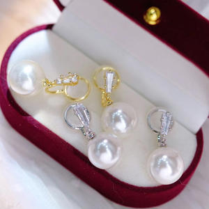 Boucles d'oreilles à clip WENCHI en argent S925, édition légère, avec perles de 9-13 mm, modèle 11121, fabriquées en Chine - Product Image 3