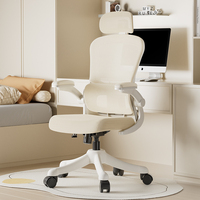 Nouvelle chaise de bureau ergonomique en maille pivotante pour ordinateur de direction réglable confortable blanche de haute qualité avec soutien lombaire