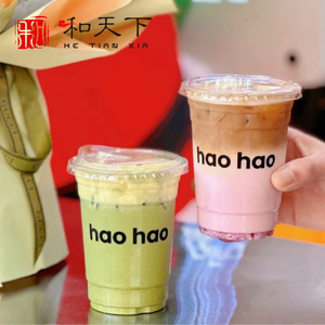 使い捨て16オンス500ml PETクリアカップフラットふたプラスチック包装冷たい飲み物用アイスコーヒーラテジュースティーテイクアウト - Product Image 2