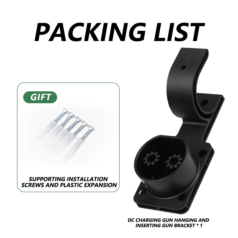 Набор крючков для зарядки электромобилей высокого качества с держателем IEC 62196 Type2 для зарядных кабелей EV маленького размера с винтами