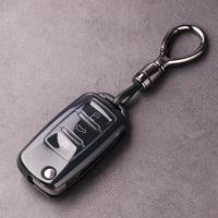 Étui de protection de clé de voiture en TPU de luxe à 3 boutons pour Volkswagen Tiguan, accessoires de porte-clés