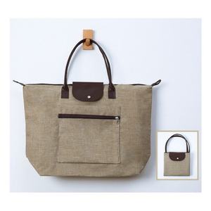 Sacs de courses pliables robustes et grands en nylon et polyester, personnalisables en usine, sacs de rangement extensibles pour l'épicerie, sacs fourre-tout pliables - Product Image 6