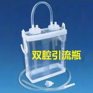 Cathéter d'aspiration jetable 40 cm 4,0 mm F12 PVC manuel pour adultes et enfants - Product Image 3