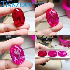 พลอยทับทิมสังเคราะห์ขนาดใหญ่ 20*30 มม. 59 กะรัต สีแดงเลือดนก/ชมพูโรส/มอร์แกไนต์ รูปทรงวงรี มีตำหนิ  AGL - Product Image 2