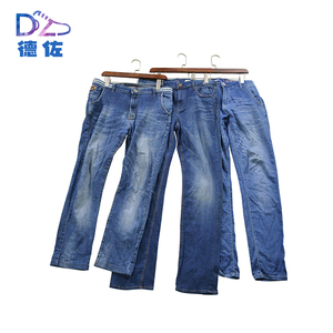 <span class=keywords><strong>Jeans</strong></span> da <span class=keywords><strong>Uomo</strong></span> Usati di Alta Qualità Stili Misti <span class=keywords><strong>alla</strong></span> <span class=keywords><strong>Moda</strong></span> Ingrosso Diretto da Fabbriche Cinesi Confezionati in Balle - Product Image 4