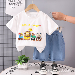 2025 été nouveaux garçons tenue décontractée couleur bloc dessin animé <span class=keywords><strong>Mini</strong></span> pelle à manches courtes col rond Shorts fait tricoté direct enfants - Product Image 4