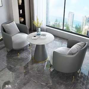 Ensemble de mobilier professionnel : Bureau d'accueil et chaises, canapé individuel et table basse pour hôtels, bureaux de vente, salons de beauté et espaces de négociation - Product Image 2