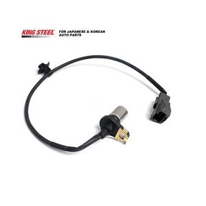 Kingsteel เซ็นเซอร์ตำแหน่งเพลาข้อเหวี่ยงไฟฟ้า<span class=keywords><strong>2</strong></span>ขาสำหรับรถยนต์ Toyota Camry 90919-05047 9091905047 1AZ ACV31 - Product Image 4