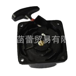 Arrancador Manual de 44-5 Agujas y Arrancador Fácil 40-5F con Motor Fuera de Borda, Piezas y Accesorios para Cortacésped/Desbrozadora - Product Image 1