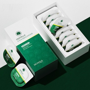 New Coming Deep Hydrating Wrinkle <b>Remove</b> Mud Film Skin Kiss Oil Control <b>Remove</b> Blackhead Facial Mud Mask - Product Image 5