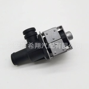 Válvula Solenoide Mazda K5T45772, Válvula de Control de Plástico para Uso Automotriz - Product Image 3