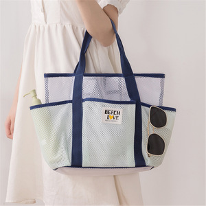 Bolsa de Malla de Gran Capacidad, Resistente al Agua, para Playa, Viajes, Artículos de Aseo, Color Verde Claro y Azul Marino - Product Image 1