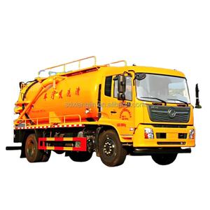 真空下水吸引トラック10000L 20000L浄化槽タンクトラック用 - Product Image 5