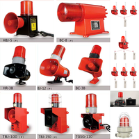 Promotion : Alarme sonore et lumineuse LED industrielle extérieure à clignotement stroboscopique DC12-220V/AC24-380V, protection IP65, 126dB, télécommande