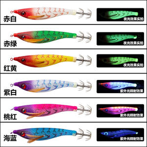 Señuelo de pesca <span class=keywords><strong>YAMASHITA</strong></span> de 95 mm y 6.4 g, horizontal, para calamar, tipo EGI, con anzuelo, camarón de madera, lanzador de cohete, hecho para agua salada, duradero - Product Image 3