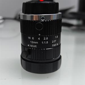 Ống kính máy ảnh công nghiệp thị giác máy móc 2/<span class=keywords><strong>3</strong></span> inch 5MP <span class=keywords><strong>6mm</strong></span> tiêu cự cố định FA ống kính gắn C cho thị giác máy móc - Product Image 3