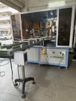 Nouvelle machine d'impression rotative multicolore entièrement automatique pour bouteilles plates, avec système de séchage LED UV à 12 stations
